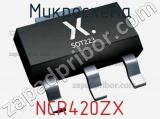 Микросхема NCR420ZX фотография 3.