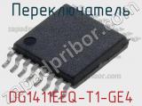 Переключатель DG1411EEQ-T1-GE4