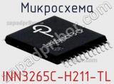 Микросхема INN3265C-H211-TL фотография 2.