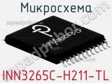 Микросхема INN3265C-H211-TL фотография 3.
