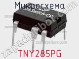 Микросхема TNY285PG фотография 2.
