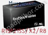 Микросхема R15P215S/X2/R8 