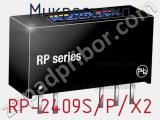 Микросхема RP-2409S/P/X2 