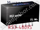 Микросхема RS3-4809S 