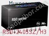 Микросхема RSO-2405SZ/H3 