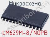 Микросхема LM629M-8/NOPB 