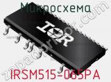 Микросхема IRSM515-065PA