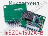 Микросхема mEZD41502A-B 