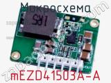 Микросхема mEZD41503A-A фотография 2.