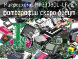 MP3308DL-LF-Z
