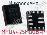 Микросхема MPQ4425MGQB-P 