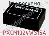 Микросхема PXCM1024WS15A 