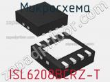 Микросхема ISL6208BCRZ-T фотография 2.