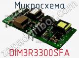 Микросхема DIM3R3300SFA 