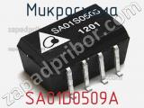 Микросхема SA01D0509A