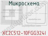 Микросхема XC2C512-10FGG324I 