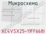 Микросхема XC4VSX25-11FF668I