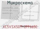Микросхема XC5VSX50T-2FF665C 