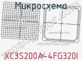 XC3S200A-4FG320I