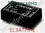 Микросхема EC3A17H-E фотография 2.