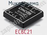 Микросхема EC6C21 