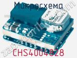 Микросхема CHS4004828 
