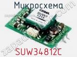 Микросхема SUW34812C 