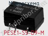 Микросхема PESE1-S5-D9-M фотография 2.