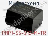 Микросхема PHP1-S5-S12-M-TR 