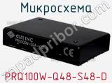 Микросхема PRQ100W-Q48-S48-D фотография 2.