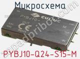 Микросхема PYBJ10-Q24-S15-M фотография 2.