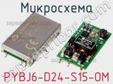 Микросхема PYBJ6-D24-S15-OM фотография 3.