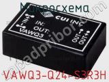 Микросхема VAWQ3-Q24-S3R3H фотография 2.