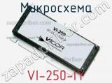 Микросхема VI-250-IY