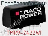 Преобразователь TMR9-2422WI фотография 2.