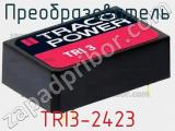 Преобразователь TRI3-2423 фотография 2.