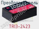 Преобразователь TRI3-2423 фотография 3.