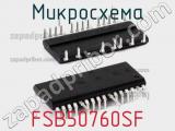 Микросхема FSB50760SF 