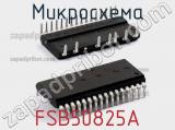 Микросхема FSB50825A 