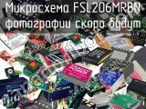 Микросхема FSL206MRBN