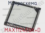 Микросхема MAX1124EGK+D 