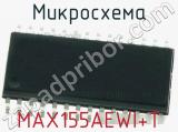 Микросхема MAX155AEWI+T 
