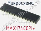 Микросхема MAX174CCPI+ 