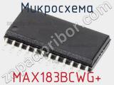 Микросхема MAX183BCWG+ 
