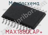 Микросхема MAX188DCAP+ 