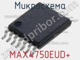 Микросхема MAX4750EUD+