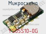 Микросхема YS05S10-0G