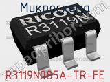 Микросхема R3119N085A-TR-FE 