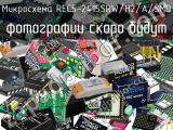 Микросхема REC5-2415SRW/H2/A/SMD 