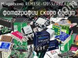 Микросхема REM3.5E-1205S/R6/A/SMD 